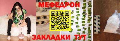 гашишное масло Тара