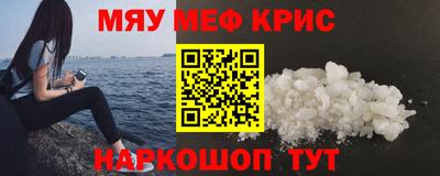 кокаин колумбия Среднеуральск