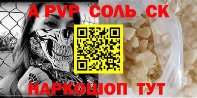 кокаин колумбия Среднеуральск