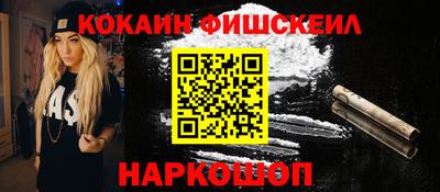 кокаин колумбия Среднеуральск