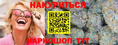 кокаин колумбия Среднеуральск