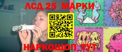 дживик Татарск