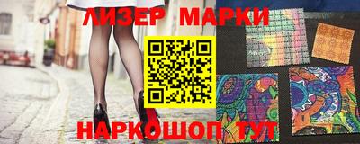 мдпв Старая Купавна