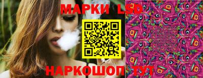 мдпв Старая Купавна