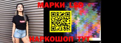мдпв Старая Купавна