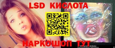 дживик Татарск