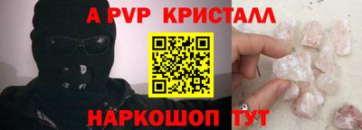 кокаин колумбия Среднеуральск