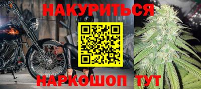 мдпв Старая Купавна
