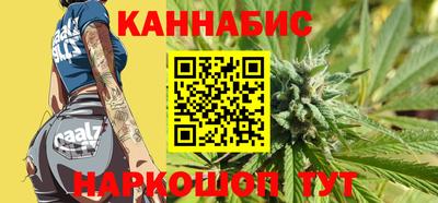 мдпв Старая Купавна
