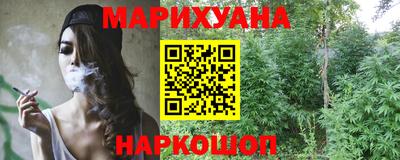 mdpv Ставрополь