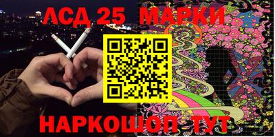 кокаин колумбия Среднеуральск