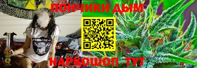 mdpv Ставрополь