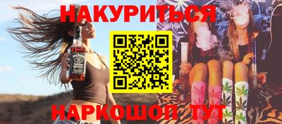 кокаин колумбия Среднеуральск