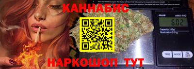 кокаин колумбия Среднеуральск