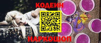 кокаин колумбия Среднеуральск