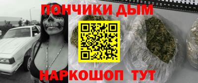 кокаин колумбия Среднеуральск
