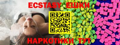 кокаин колумбия Среднеуральск