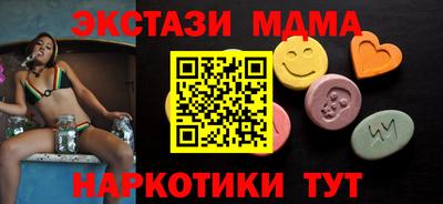 кокаин колумбия Среднеуральск