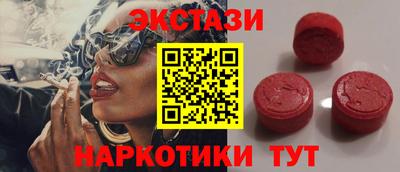 кокаин колумбия Среднеуральск