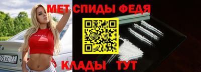 мдпв Старая Купавна