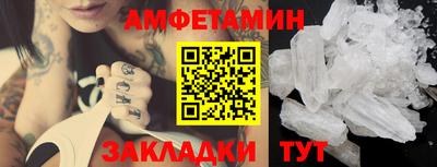 мдпв Старая Купавна