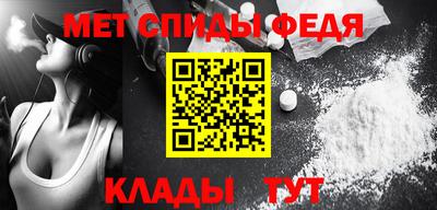 mdpv Ставрополь