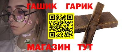 mdpv Ставрополь