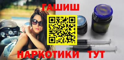 mdpv Ставрополь