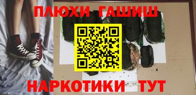 мдпв Старая Купавна