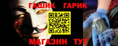 mdpv Ставрополь