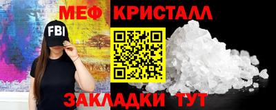 mdpv Ставрополь