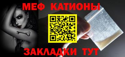 мдпв Старая Купавна