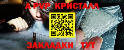 кокаин колумбия Среднеуральск